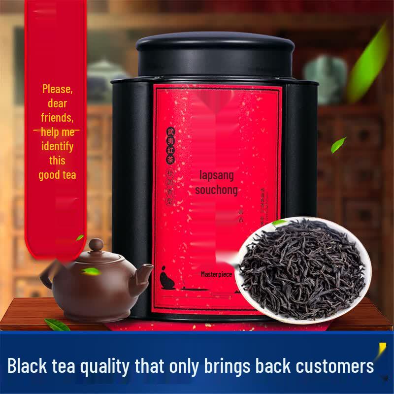 Paoxiangong Wuyi Lapsang Souchong Black Tea