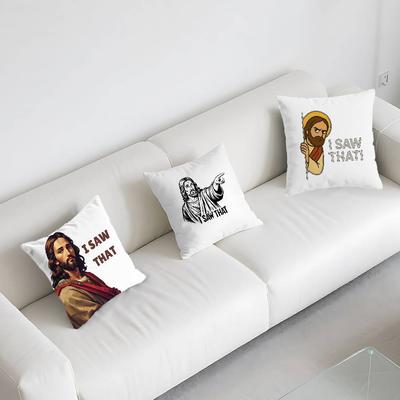 Jesus Ich Habe Das Kissenbezug Kissenbezug Weich Niedlich Wurfkissenbezug Für Auto Sofa Kissenbezug Polyester Mit Reißverschluss