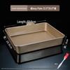 Zhaoran 13-inch Golden Carbon Steel Deep Baking Pan