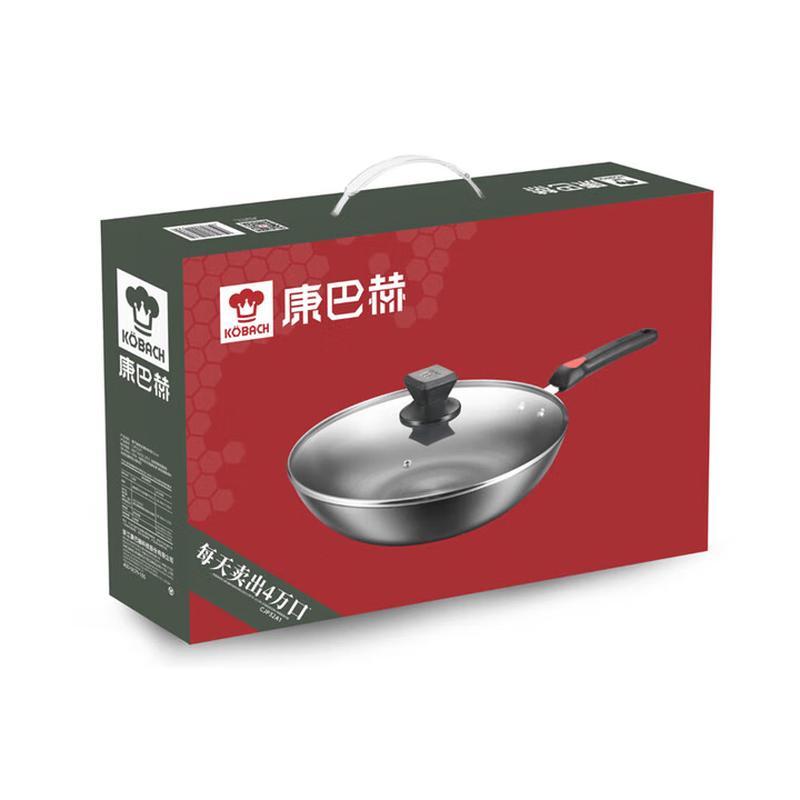 

Kangbah 32cm Wrought Iron Non-Stick Wok
