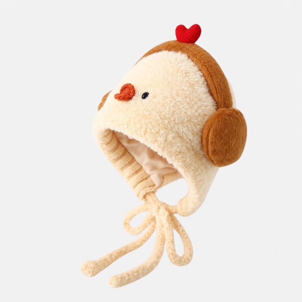 Cute Cartoon Ear Protection Hat Cold Proof Plush Warm Hat Children Earphone Hat Outdoor Wear