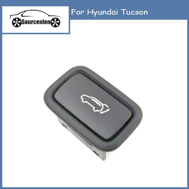Brand New  96740D3100 For Hyundai Tucson Power Tailgate Tail Gate Switch Assembly Tailgate Trunk Hatch Switch 96740-D3100