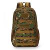 Outdoor Hiking Backpack