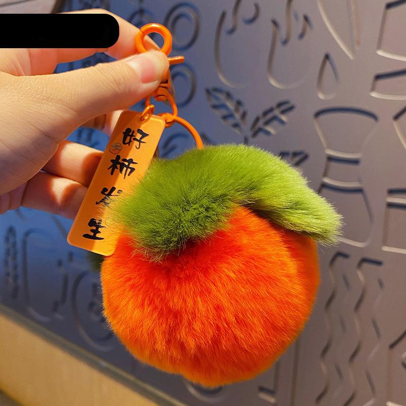 Novelties Rex Rabbit Hair Fruit Persimmon Car Backpack Ornaments Cute Soft Feel Decompression Bag Charm