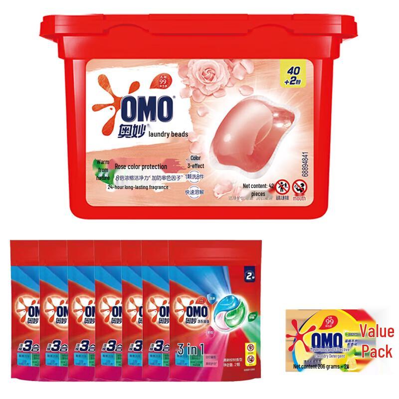 OMO Laundry Care Bundle