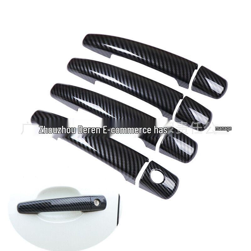 Picasso C4 Carbon Fiber Door Handle Protector