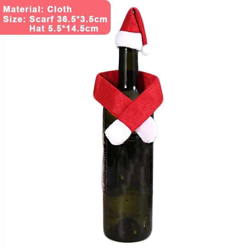 Xmas Wine Bottle Cover Set Santa Snowman Velvet Dress Wine Bottle Bags Sleeve Covers for Christmas Party Dinner Table Decoration