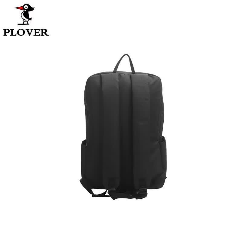 Plover Lightweight Fashion Backpack