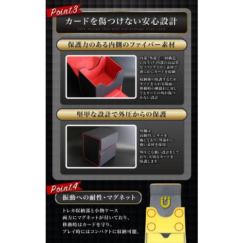 Deck Case, Trading Card Case [Supervised by a Current Trading Card Store Staff] Damage Counter and Dice Storage, Holds 100 Cards, Triple Sleeved (Blac