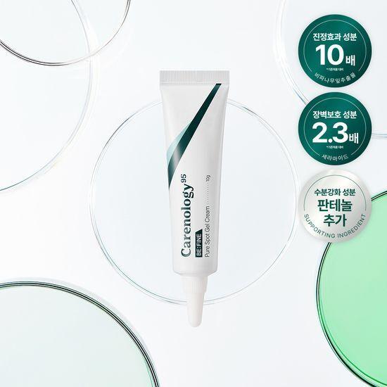 Carenology BiFine Pure Spot Gel Cream 10g
