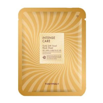 Set Mască de Aur 24K cu Melc pentru Îngrijire Intensă (10 foi)