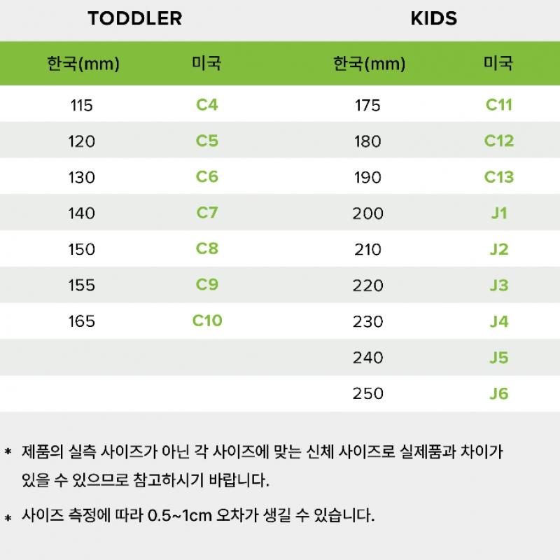 Crocs ClassIc I Am Koala Clog Toddler 213094 0z3