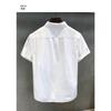 2025 Summer New Style Fashionable High-end Simple Short-sleeved Men's Summer Handsome Casual and Versatile Handsome Top