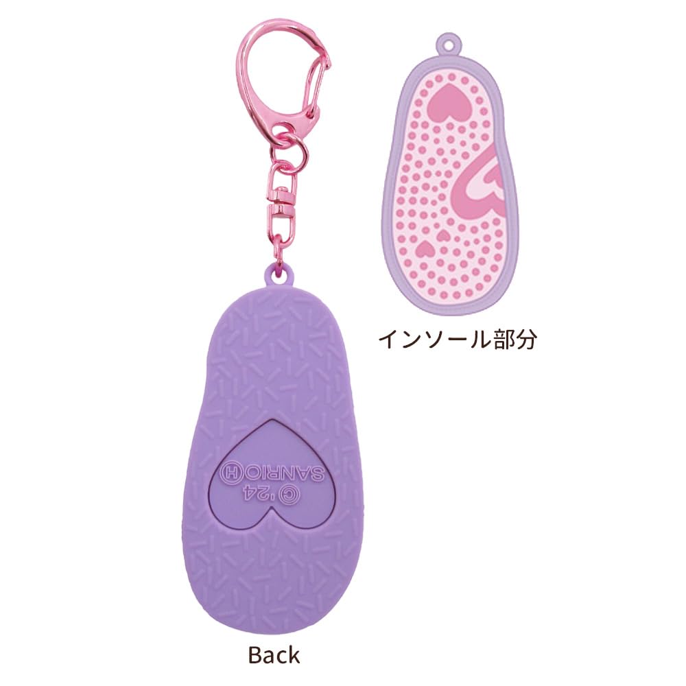 Sanrio Hello Kitty Mini Sandal Keychain, Leopard Print, Pink