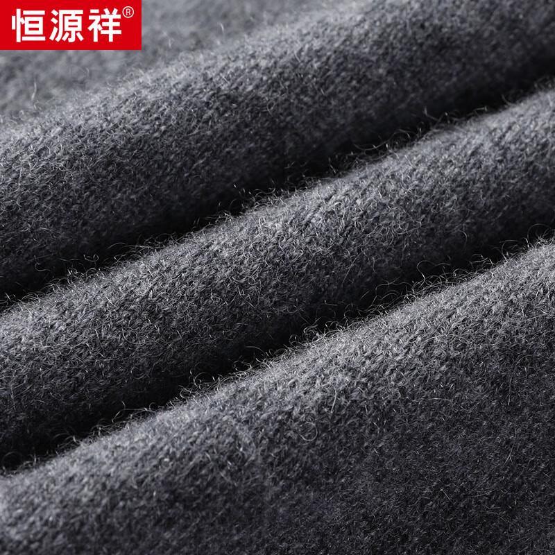 Hengyuanxiang Men's 100% Cashmere Crew Neck Warm Pullover Sweater