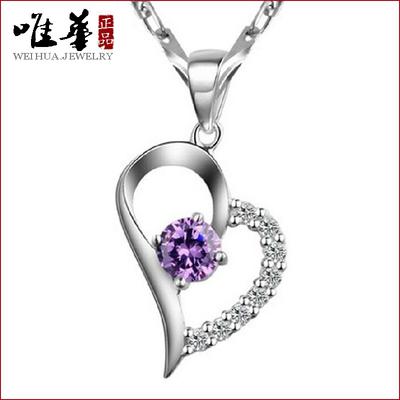Weihua, There Is Love In The Heart, Necklace Jewelry, Silver-Plated Popular Jewelry, Pendant Item Jewelry.