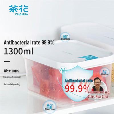 Euro Series 1.3L Rectangular Food Storage Container