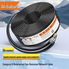 Choseal Cat6 Gigabit Outdoor Double Shielded Network Cable