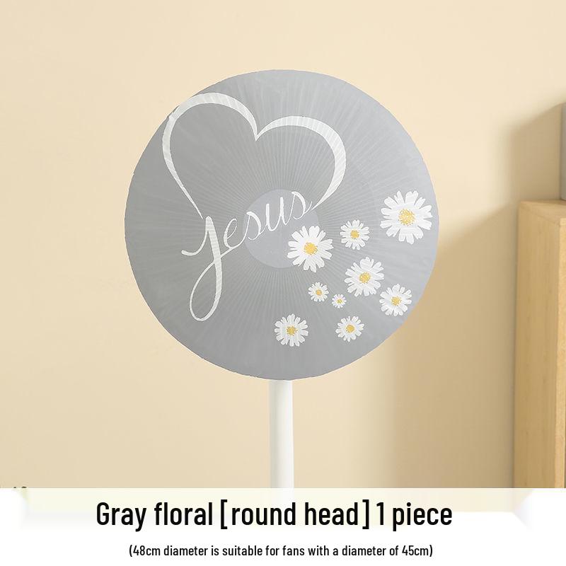 

Универсальный пылезащитный чехол-накидка для напольных электрических вентиляторов Default