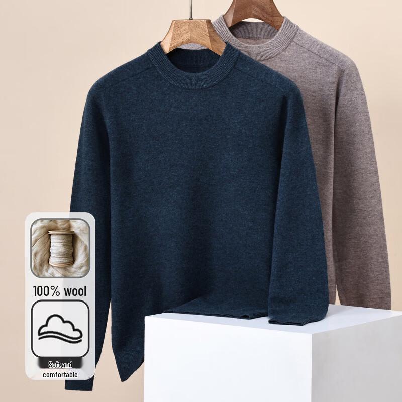 Hengyuanxiang Men's 100% Pure Wool Round Neck Sweater