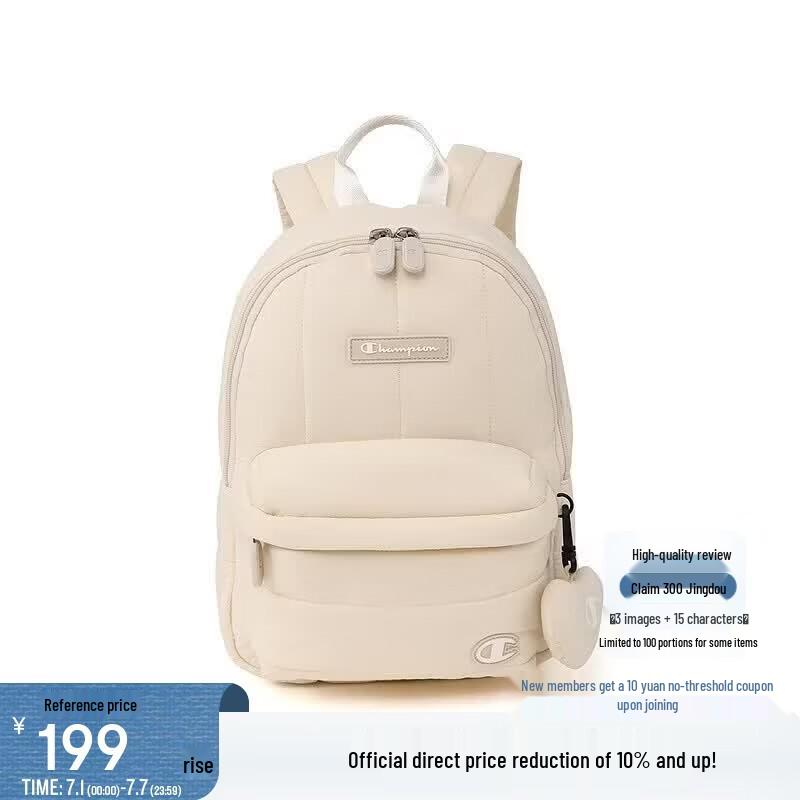 Champion Unisex Water-Resistant Lightweight School Backpack One Size