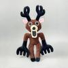 New 99 Night In Forest Deer Plush Toys Movie Stuffed Animals Deer Toy Birthday Gifts Toys for Kids Christmas Gifts