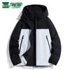 MULINSEN Men's Hooded Windbreaker Jacket