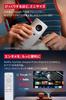 Anker Nebula Capsule Air Smallest Mobile Projector with Google Netflix 150 ANSI Up To Automatic Keystone Home Ceiling Up To (World's TV)