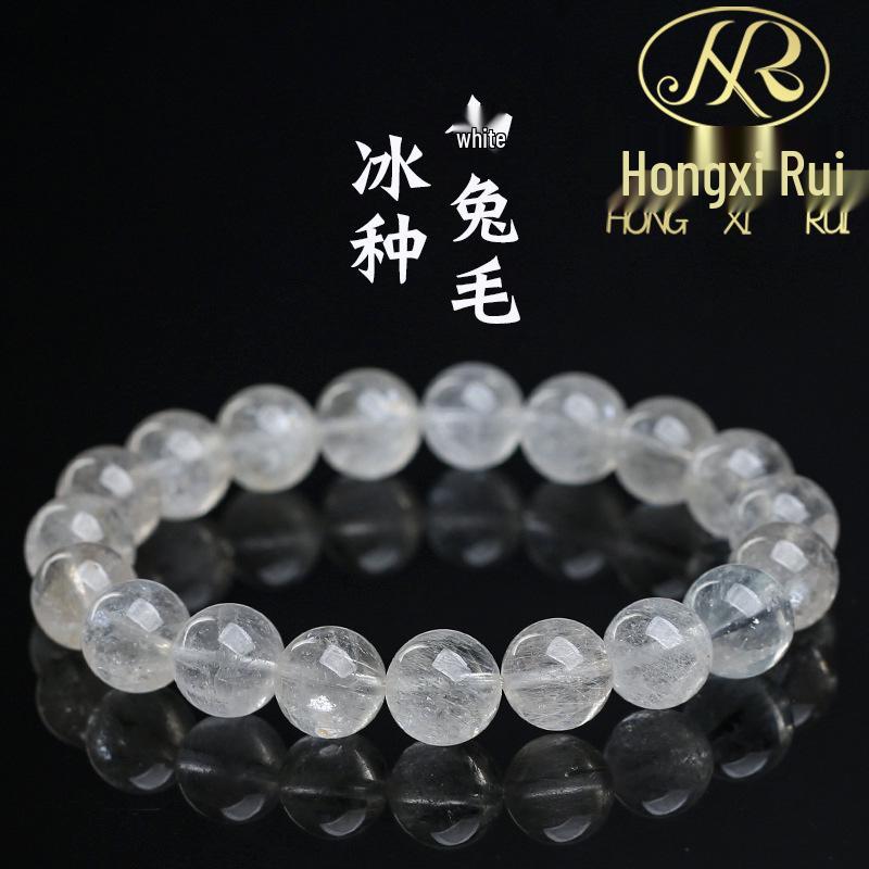 Hongxirui Crystal White Rabbit Hair Rutilated Quartz Bead Bracelet