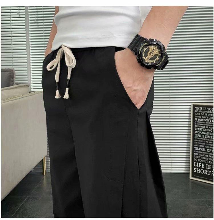 Men's Korean-Style Trendy Slim Fit Nine-Point Harem Pants