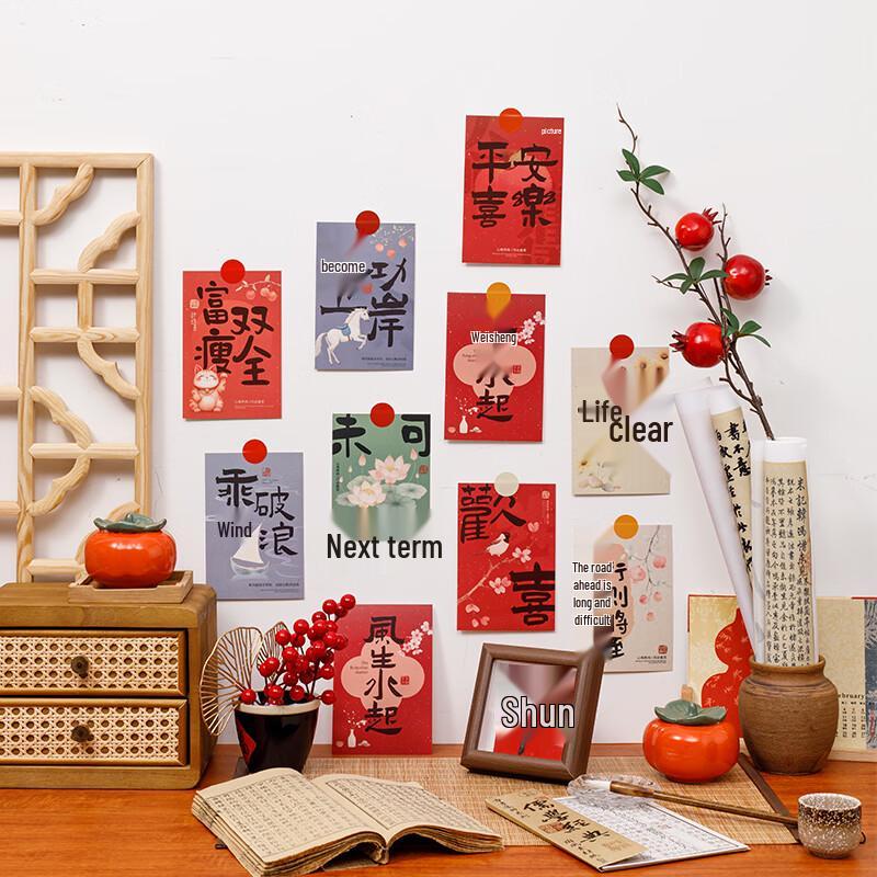 Inspirational & Decorative Greeting Cards Set 30 Cards
