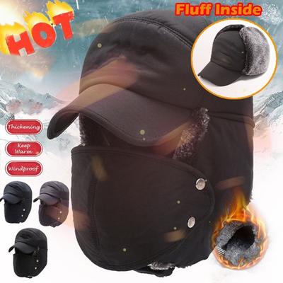 Sports & Outdoors Winter Ski Windproof Winter Bomber Hat Mask Cap Earflap Hat Thick Balaclava