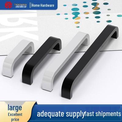 Thickened Aluminum Alloy Wardrobe & Cabinet Door Handle