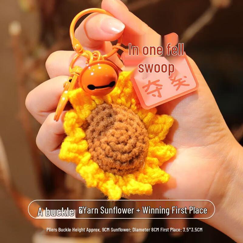 WEZHO Crochet Good Luck Keychain Charms