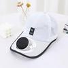 Solar Powered Cap With Fan Summer Breathable Mesh Sun Protection Outdoor Baseball Hat For Men Usb Rechargeable Cooling Headwear