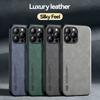 Pro iPhone 13 12 11 Pro Max Case Magnetický držák do auta Pouzdro na telefon Pro iPhone XR X XS Max 7 8 Plus Texture Kožený zadní kryt