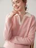 Patchwork Lapel Cashmere Sweater: Women's Slimming Knitwear Pullover