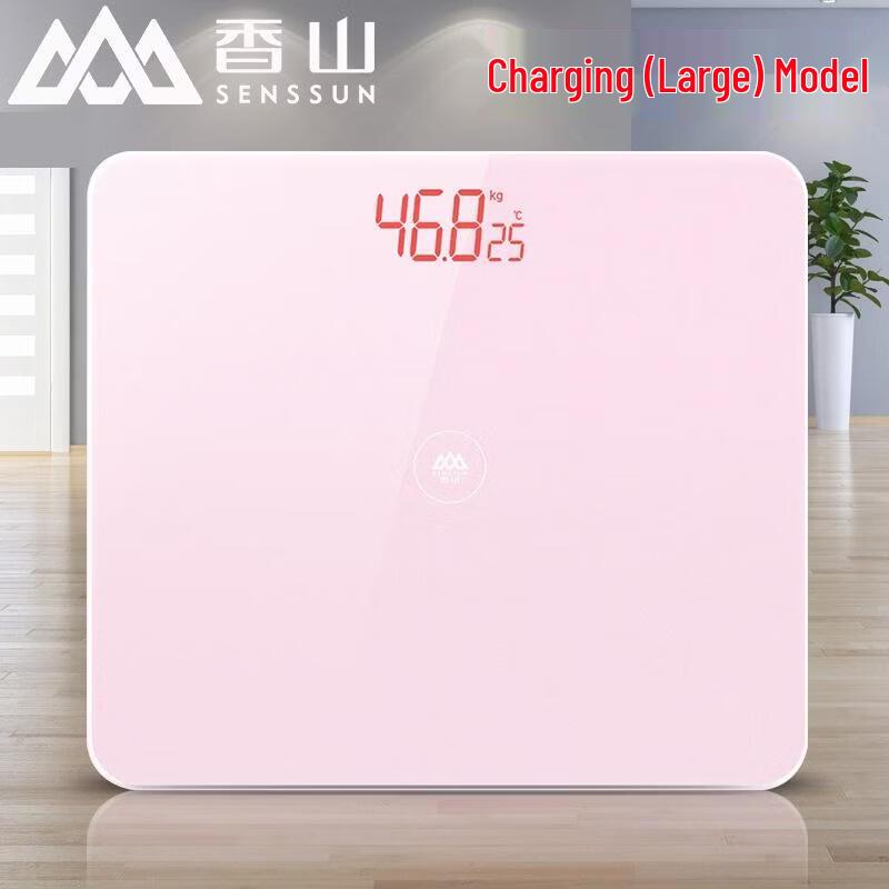 Умные цифровые USB-весы Xiangshan (Китайская версия) розовый