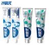 Cold Sore Ling Anti-Sensitive Gum Care Toothpaste