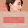 Love Skin 30ml Whitening Improves Dark Rough and Prevents Adult Firms and Brightens Made with a Formula Containing Tranexamic and Dipotassium Airless