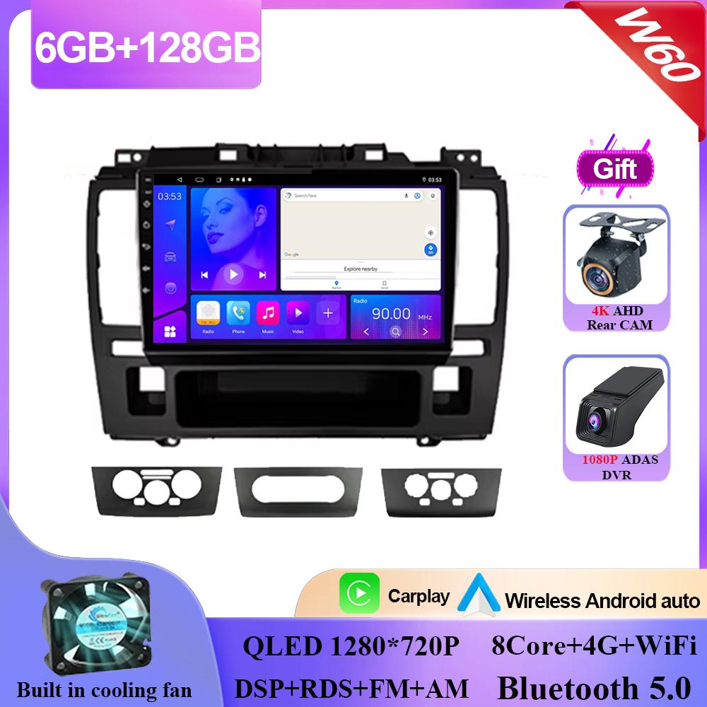 Android 14 Car Dvd For Nissan Tiida Tida 2005-2010 Auto Radio Stereo Head Unit Multimedia Player GPS Navigation SPU Screen 7862