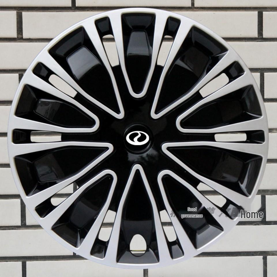 Compatible Ruichi New Energy R5 EC75 ED75EC71 Hub Cap for 15/16 Inch Steel Wheels