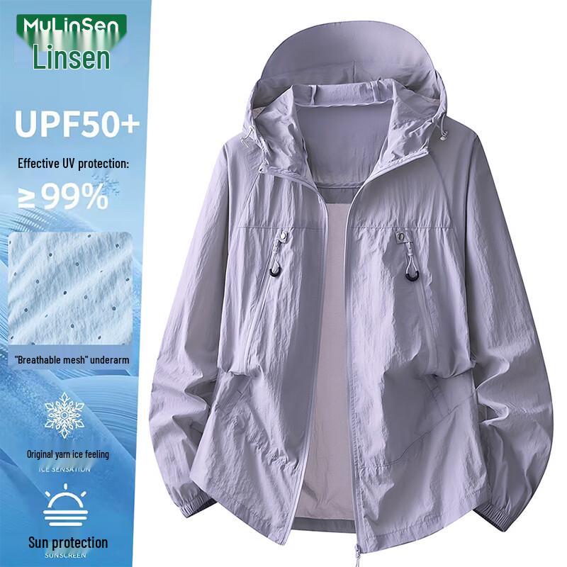 MULINSEN Women's Ice-Feel UPF50+ Sun Protection Jacket