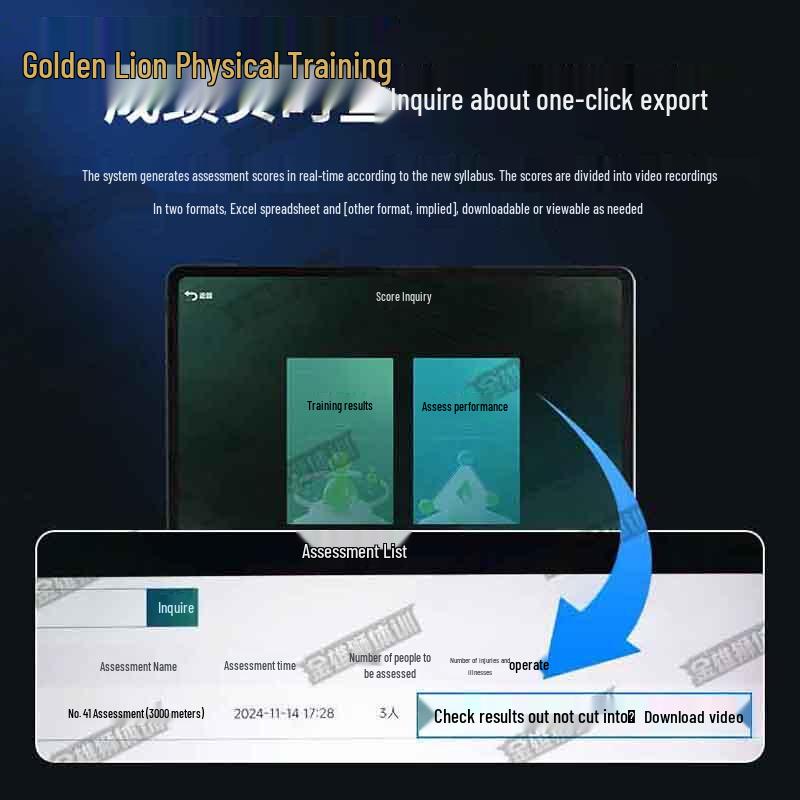Golden Lion AI Fitness Assessment System