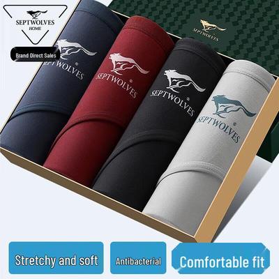 Men's 7A Antibacterial Breathable Cotton Briefs
