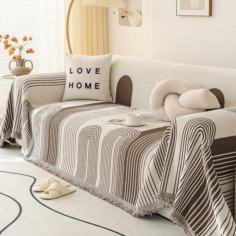 1pcs Joyfinity Double Sided Chenille Sofa Cover Household Color Woven Jacquard Geometric Lines Towel Stretch Couch Protector