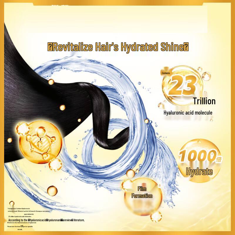 Lux Hydrating Silky Smooth Shampoo