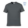 Gildan 76000 Men's Loose Fit 180g Pure Cotton Short Sleeve Slogan T-Shirt