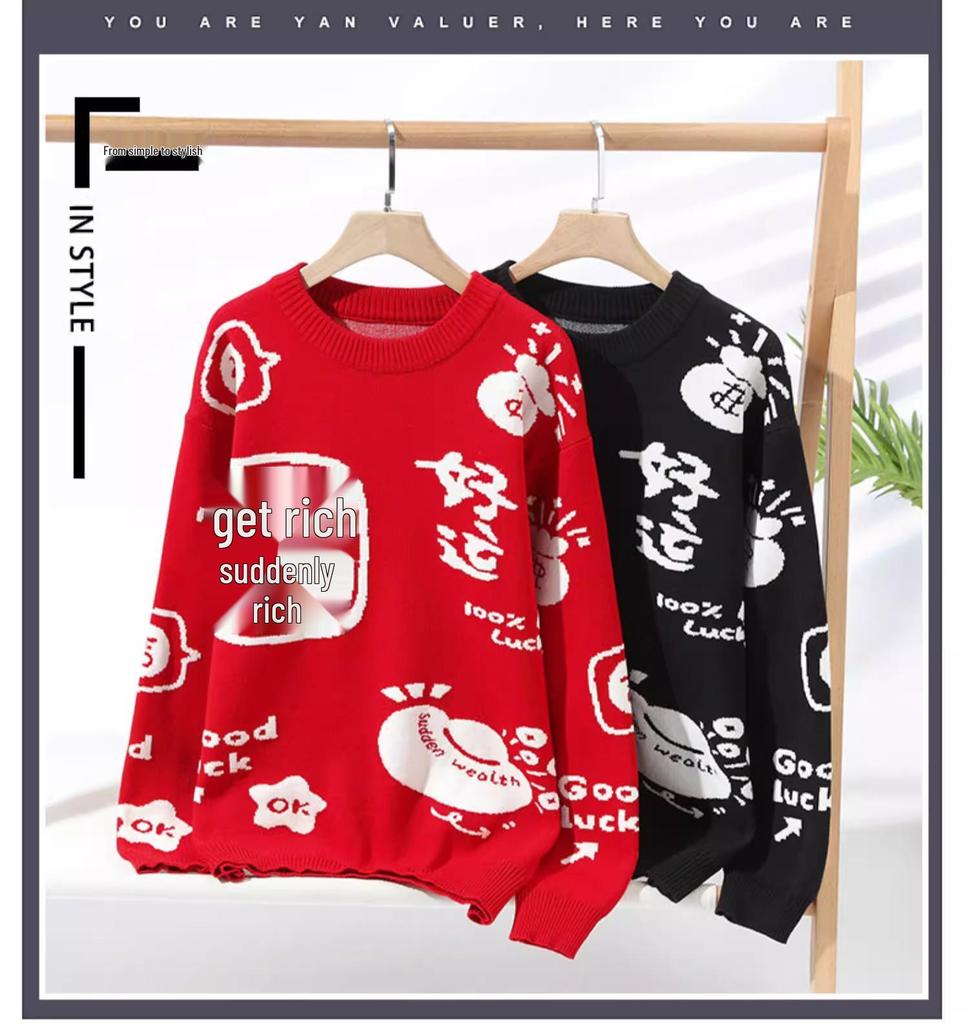 Herrstorlek Festlig Röd Stickad Tröja - Stjärntecken Rund Hals, Höst/Vinter, Exklusiv Känsla, Perfekt för Par