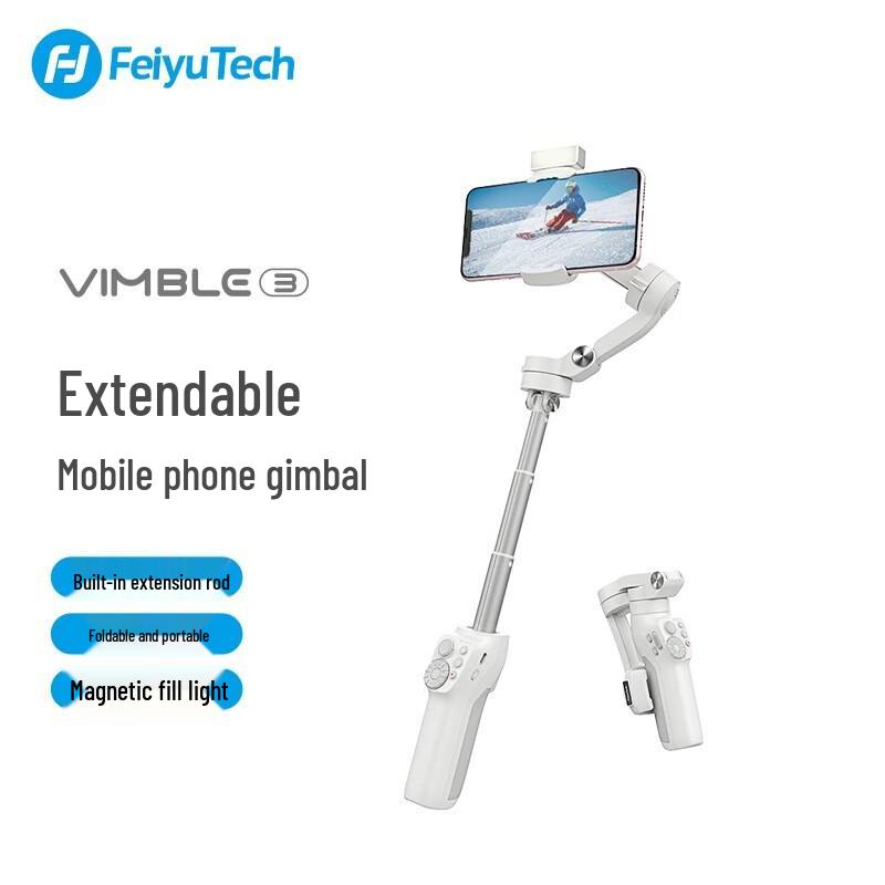 Складной стабилизатор для смартфона FeiyuTech Vimble 3